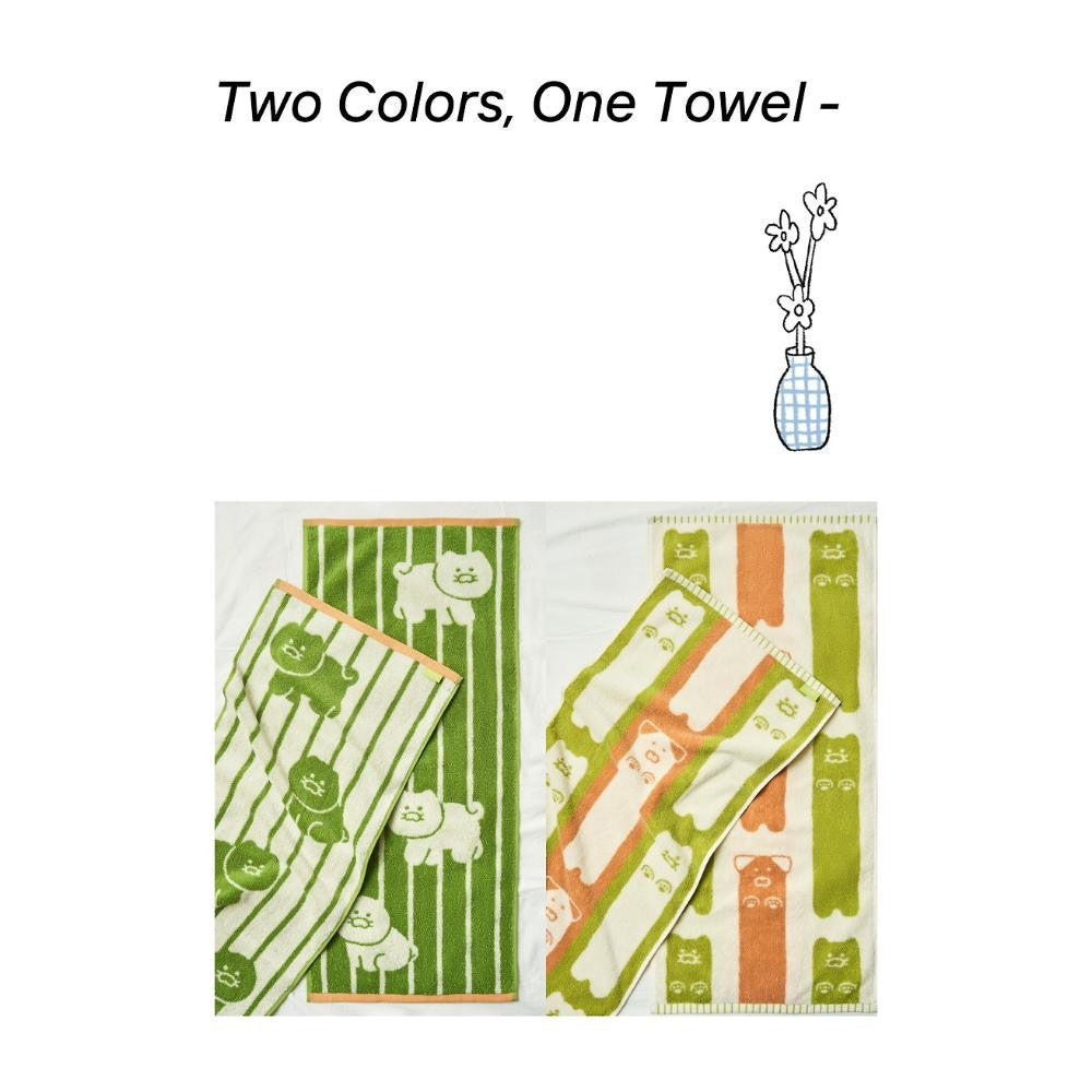 Kakao Friends - FRIENDAY Choonsik Face Towel 2-Piece Set
