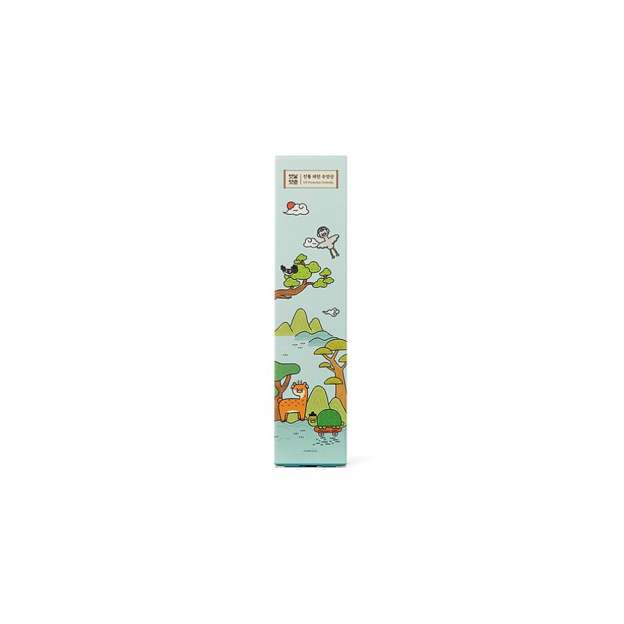 Kakao Friends - Choonsik Traditional Pattern Parasol