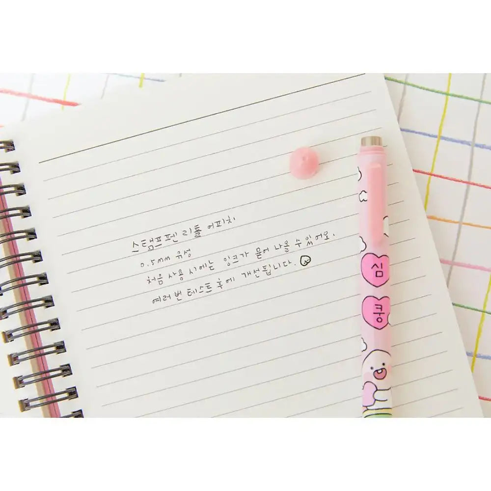 Kakao Friends - Heart-Pounding Stamp Pen - Kakao Friends - Pen - Harumio