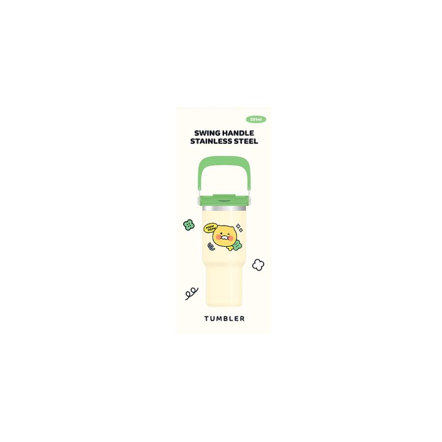 Kakao Friends - Choonsik Swing Handle Stainless Steel Tumbler