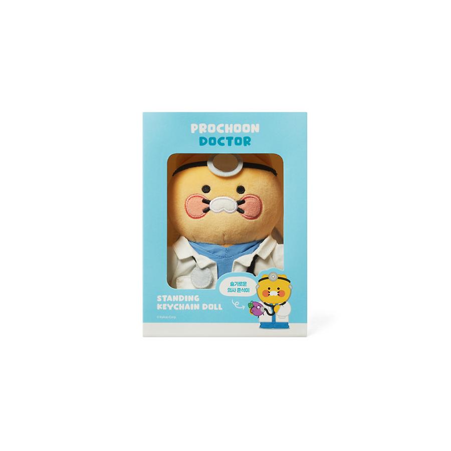 Kakao Friends - PROCHOON Doctor Standing Doll Keychain (Choonsik)