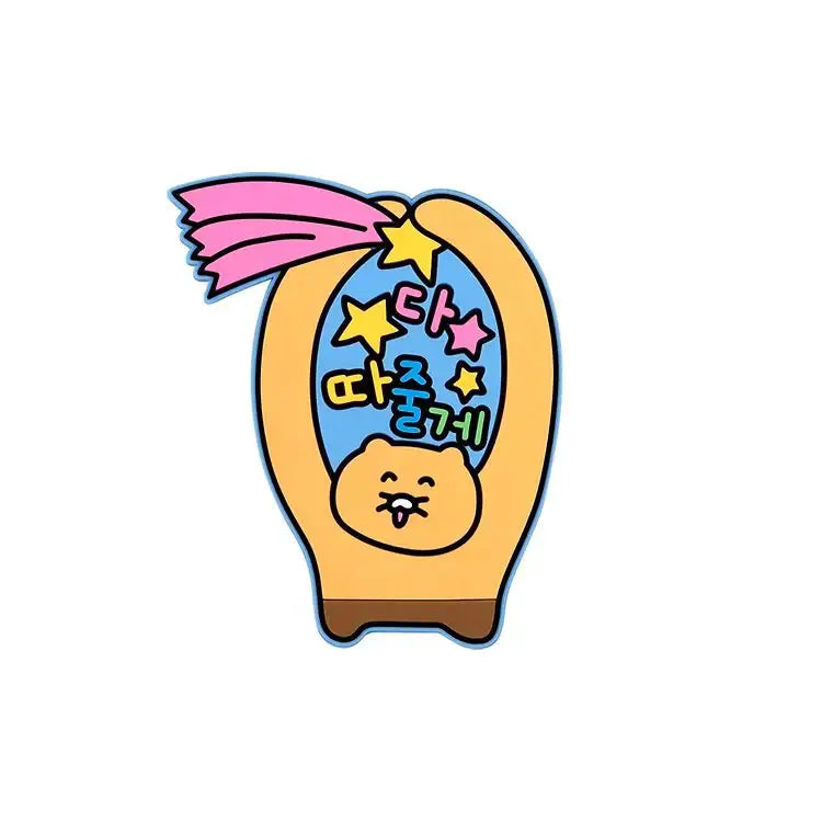 Kakao Friends - Sloppy Choonsik Magnet Opener - Kakao Friends - Home & Living, Accessories - Harumio