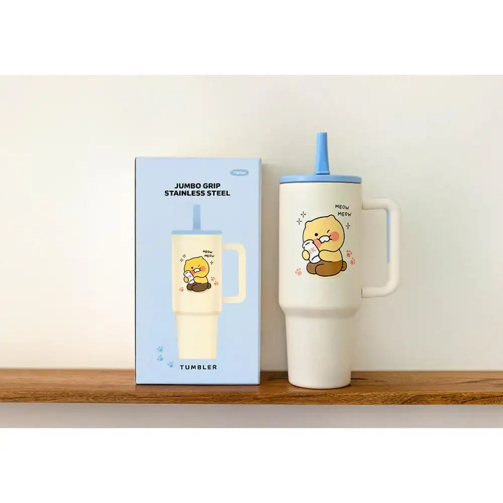 Kakao Friends - Choonsik Jumbo Grip Tumbler - Kakao Friends - tumbler - Harumio