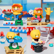 Kakao Friends - Choonsik Chunsoo-san Random Figure (1 of 4)