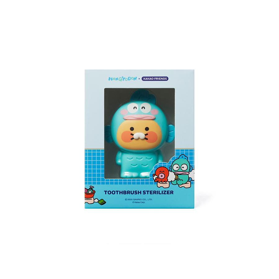 HANGYODON X Kakao Friends - Choonsik Toothbrush Sterilizer