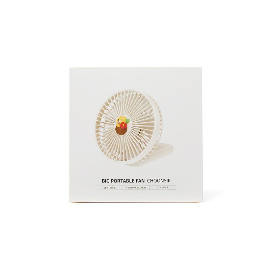 Kakao Friends - Choonsik Coconut Big Portable Fan