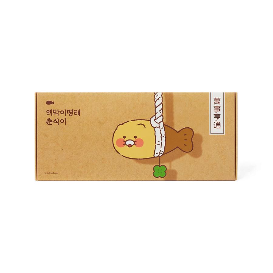 Kakao Friends - Choonmyeongtae Pollack Hanging Plush Doll (Choonsik)