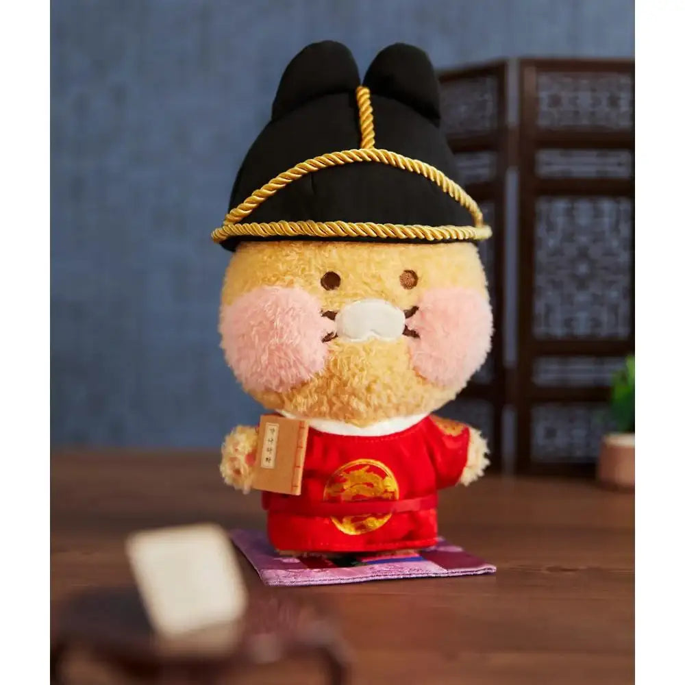 Kakao Friends - King Sejong Fossil Doll Costume - Kakao Friends - doll costume - Harumio
