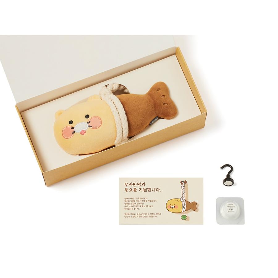 Kakao Friends - Choonmyeongtae Pollack Hanging Plush Doll (Choonsik)