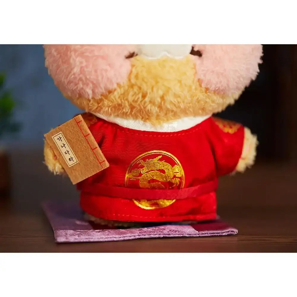 Kakao Friends - King Sejong Fossil Doll Costume - Kakao Friends - doll costume - Harumio