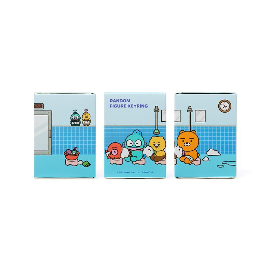 HANGYODON X Kakao Friends - Choonsik Figure Keyring Complete Set