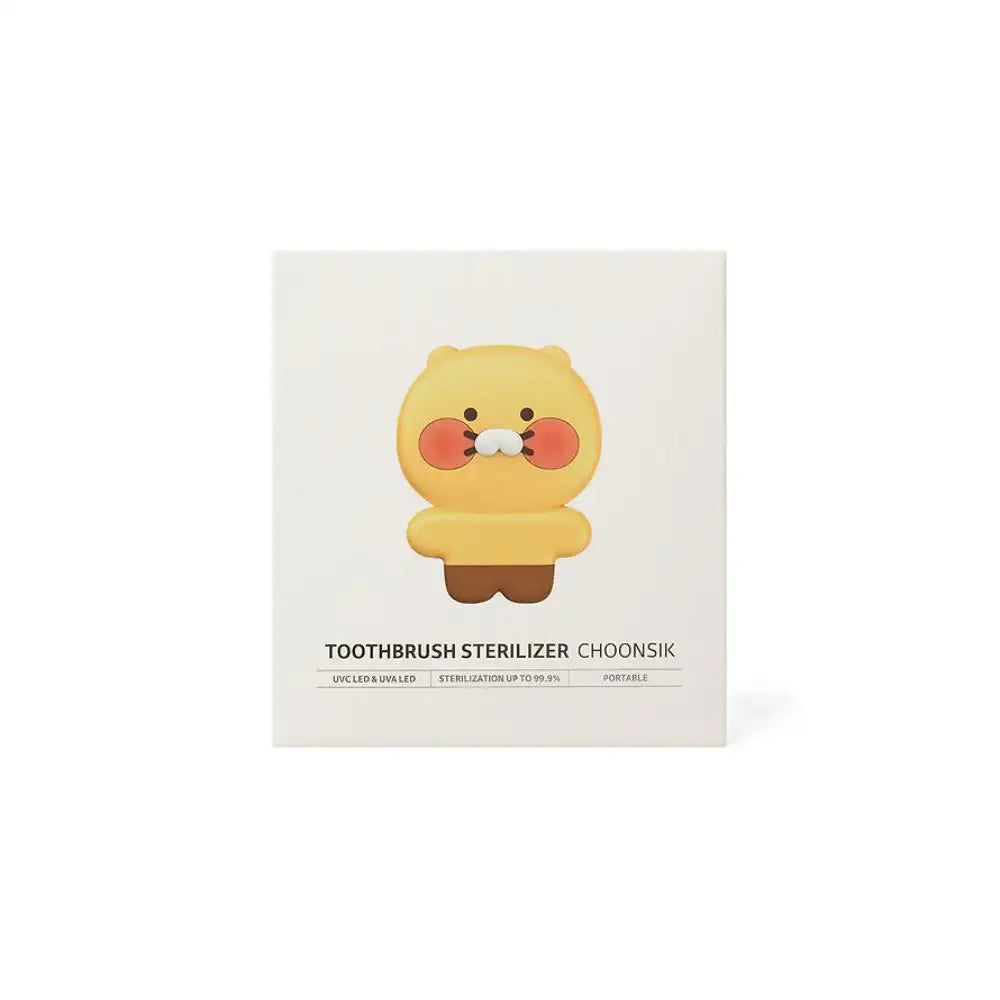 Kakao Friends - Choonsik Ball Balgre Toothbrush Sterilizer - Kakao Friends - toothbrush sterilizer - Harumio