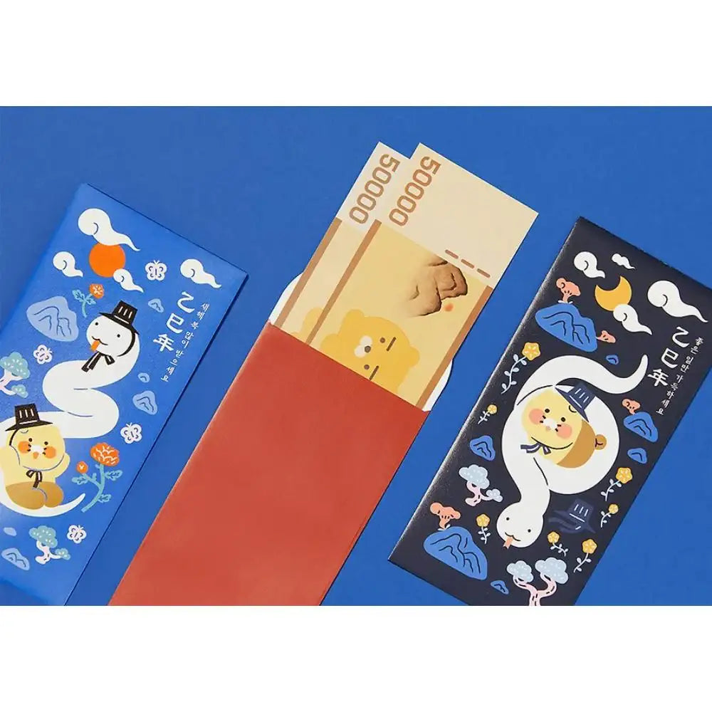 Kakao Friends - Choonsik Snake New Year's Envelope 3P SET - Kakao Friends - gift envelope - Harumio
