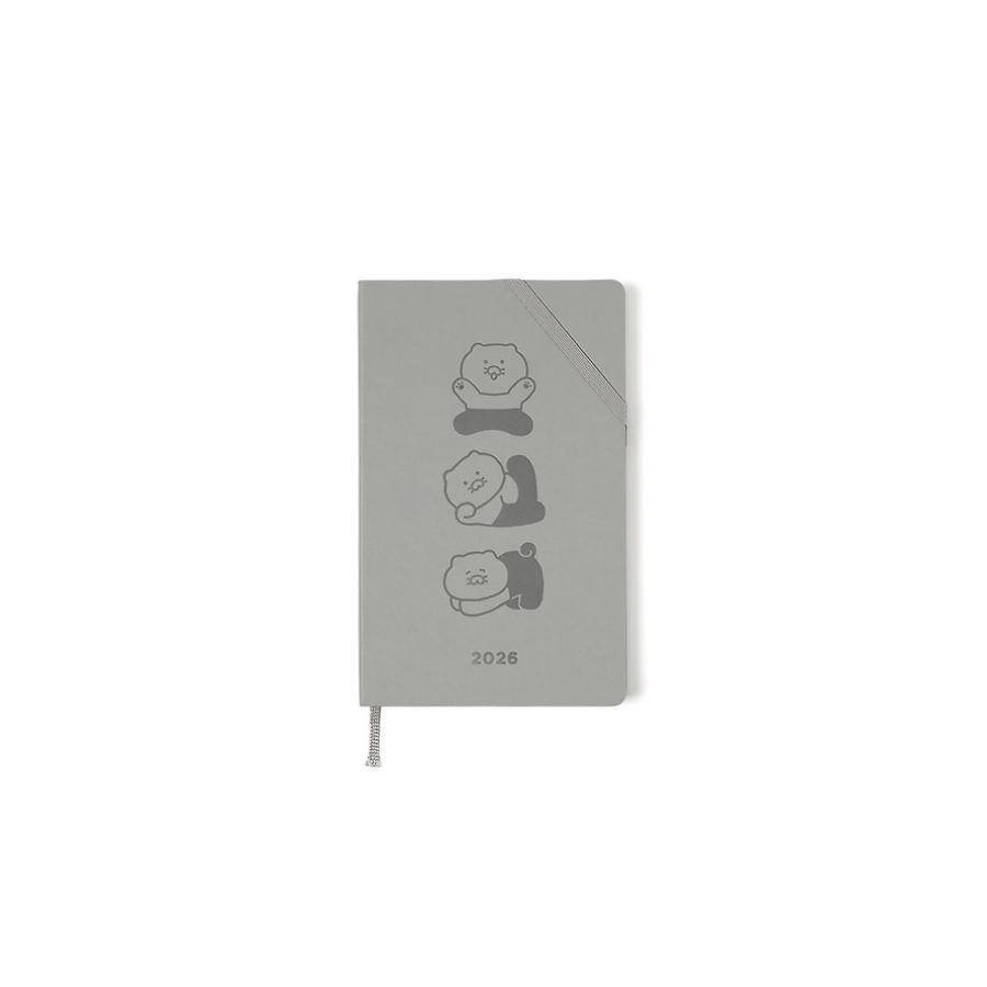 Kakao Friends - Choonsik 2026 Gray Diary