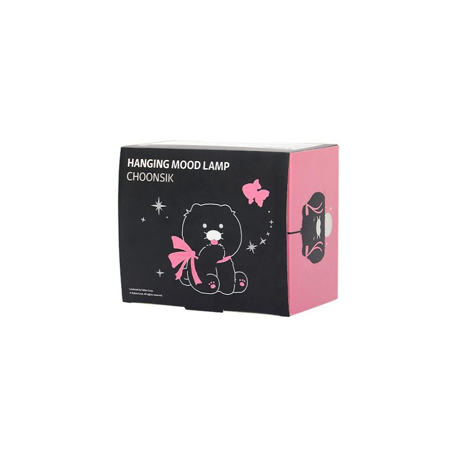 Kakao Friends - Black Choon Hanging Mood Lamp (Choonsik)