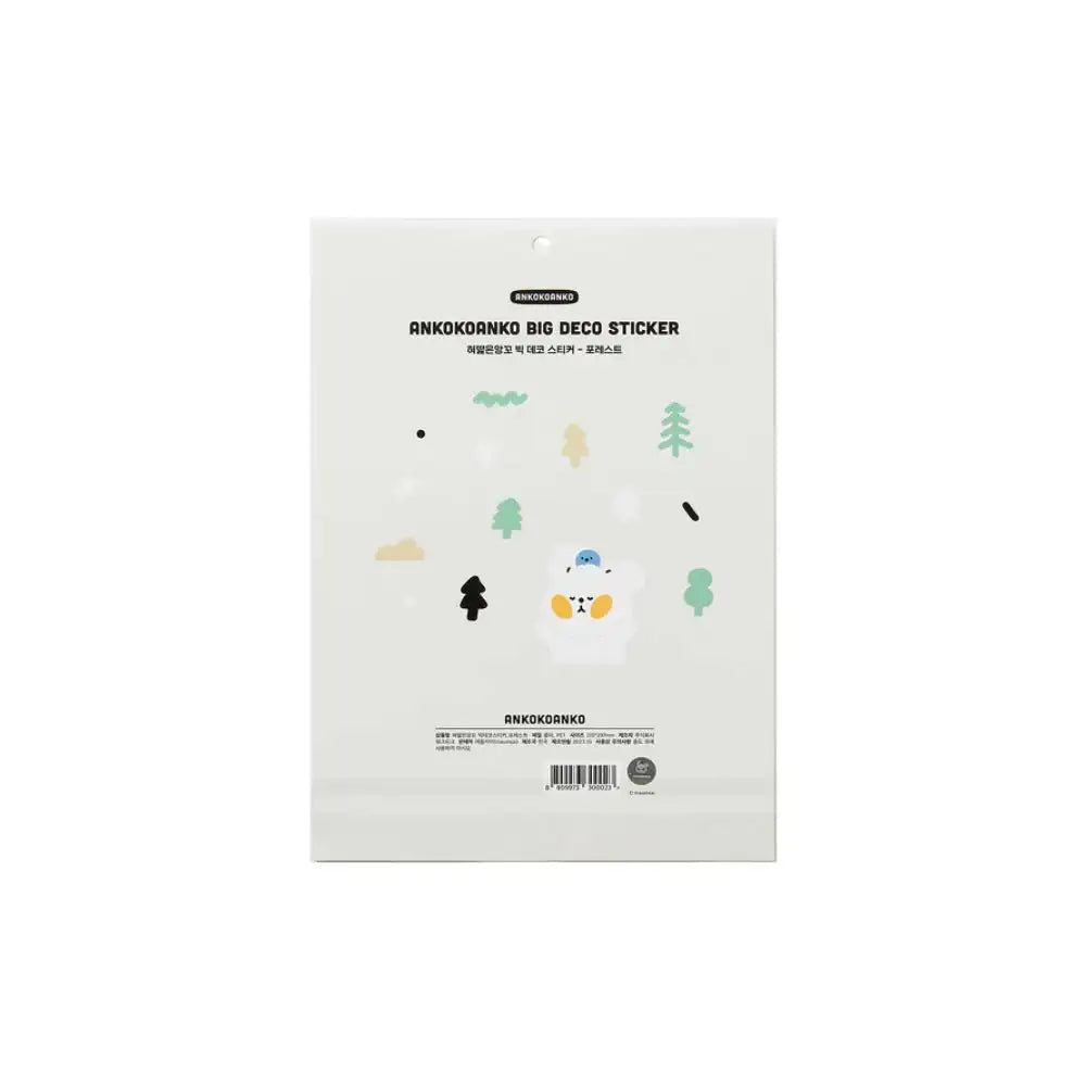 Kakao Friends - AnkokoAnko Nature Forest Deco Sticker - Kakao Friends - Home & Living, Accessories - Harumio