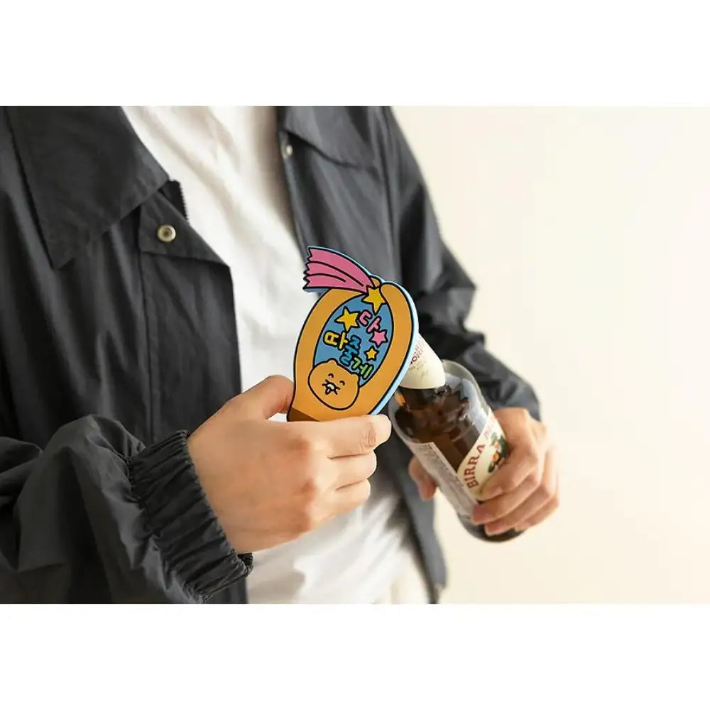 Kakao Friends - Sloppy Choonsik Magnet Opener - Kakao Friends - Home & Living, Accessories - Harumio
