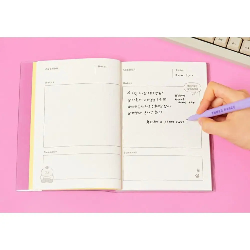 Kakao Friends - Choonsik Office Note Planner - Kakao Friends - Home & Living, Accessories - Harumio