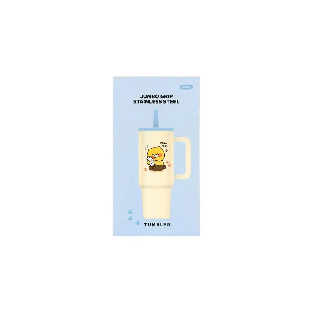 Kakao Friends - Choonsik Jumbo Grip Tumbler - Kakao Friends - tumbler - Harumio