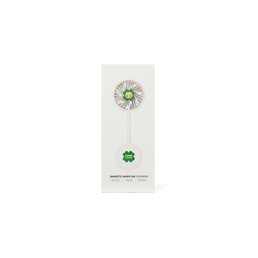 Kakao Friends - Choonsik Good Luck Magnetic Handy Fan
