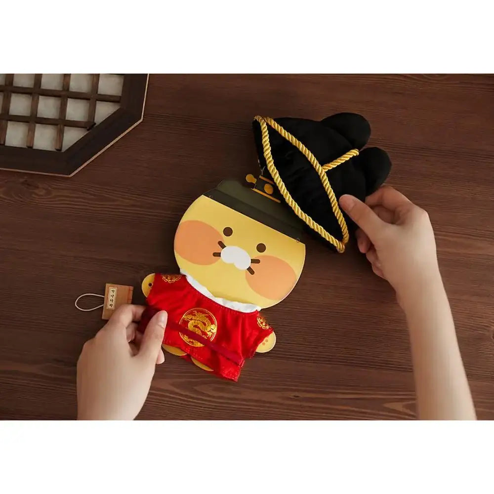 Kakao Friends - King Sejong Fossil Doll Costume - Kakao Friends - doll costume - Harumio