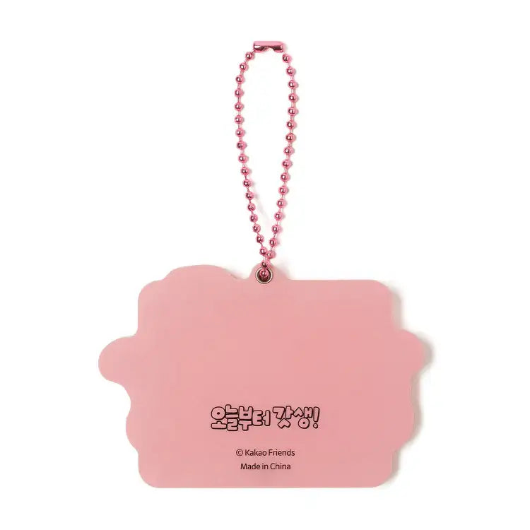 Kakao Friends - Newborn You Are Pretty Keychain - Kakao Friends - Home & Living, Accessories - Harumio