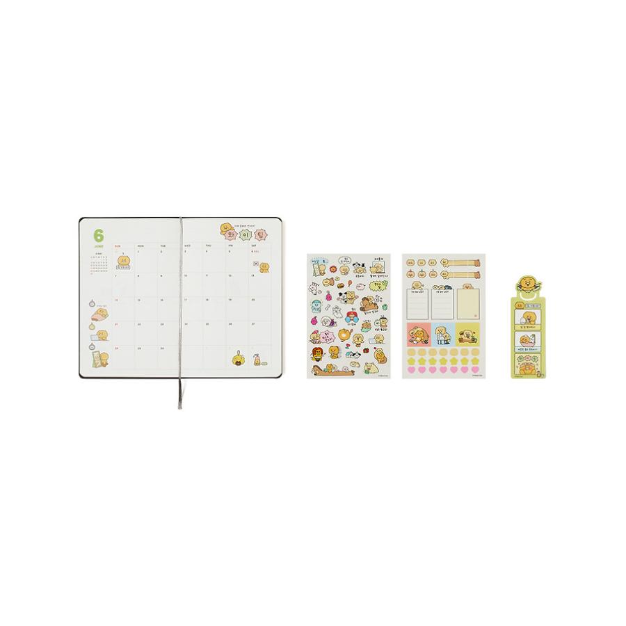 Kakao Friends - Choonsik 2026 Gray Diary