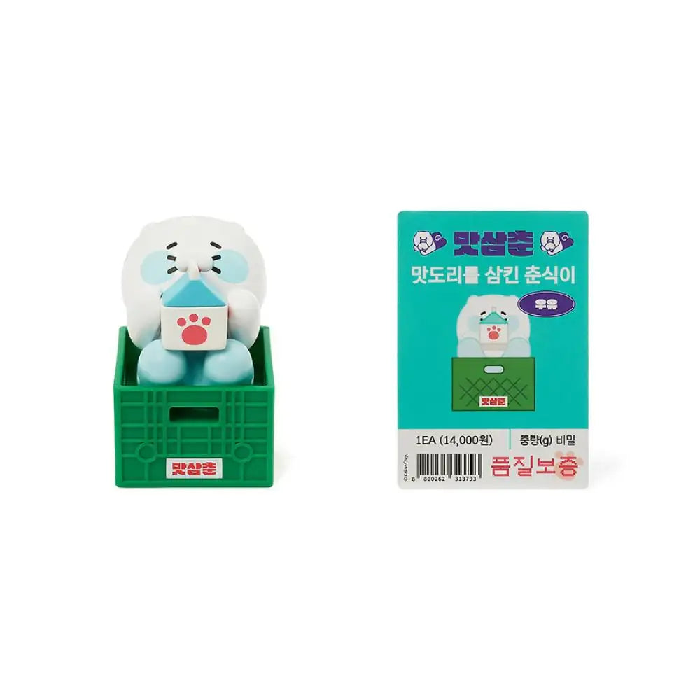Kakao Friends - Choonsik Masamchun Doll Figure (Complete Set) - Kakao Friends - Doll Figure - Harumio