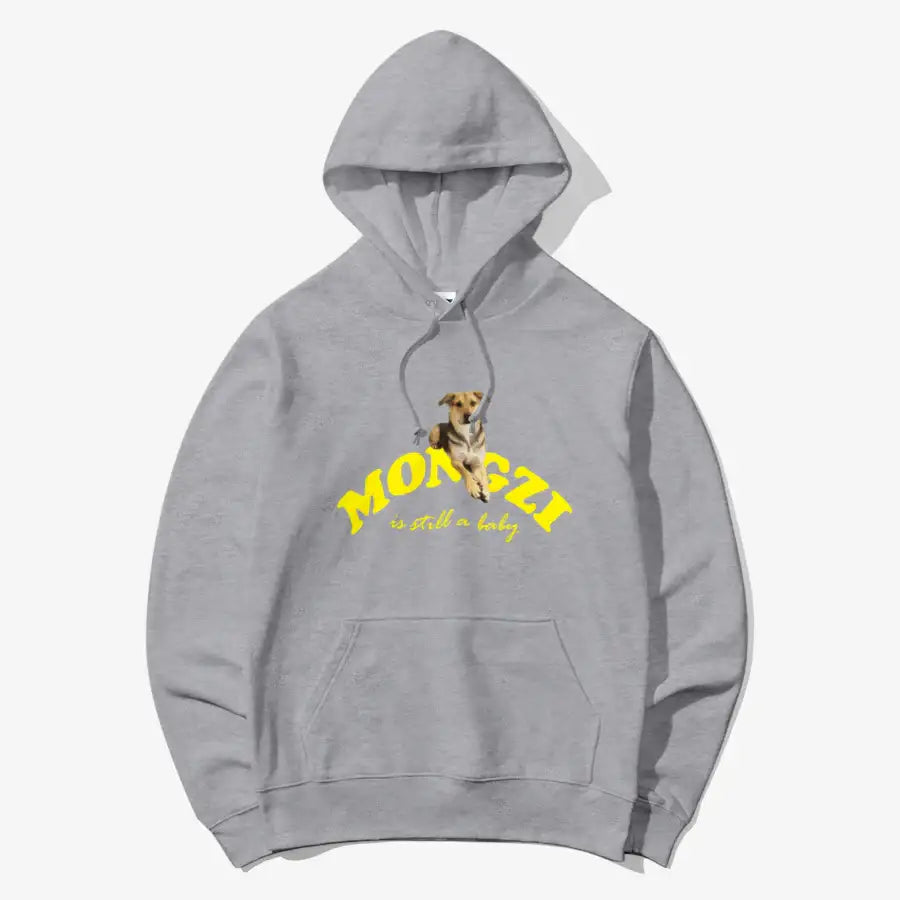 Useless Precious - Mongzi Baby Light Hooded Sweatshirt - Marpple Shop - Hooded sweatshirt - Harumio