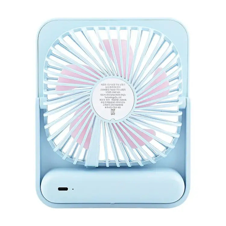 Kakao Friends - Choonsik Wireless Tabletop Fan - Kakao Friends - Mini Fan - Harumio