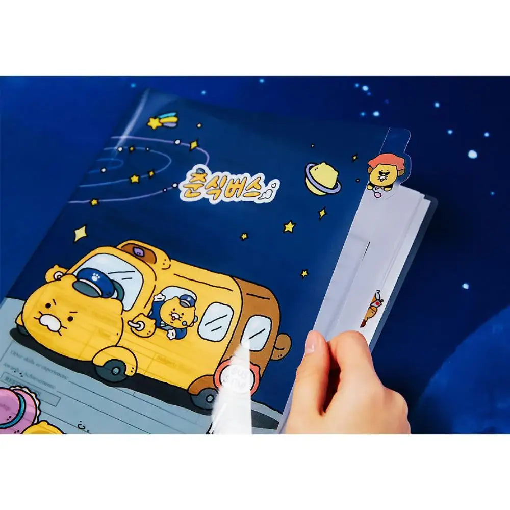 Kakao Friends - Choonsik Bus File Holder - Kakao Friends - File Holder - Harumio