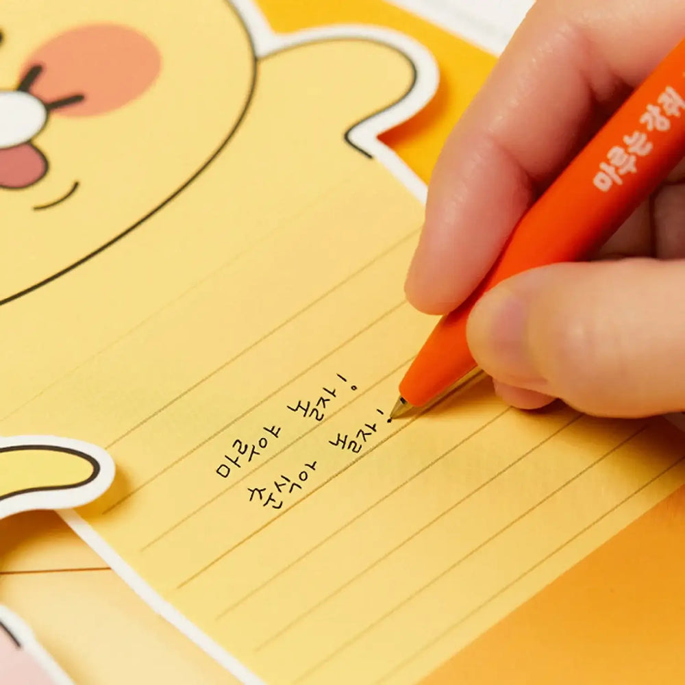Maru Is a Puppy x Kakao Friends - Maru Choonsik Gel Pen Set (2P) - Webtoon Friends - Gel Pen - Harumio
