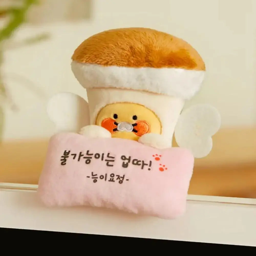 Kakao Friends - Today's Fairy Choonsik Monitor Doll - Kakao Friends - Monitor Doll - Harumio