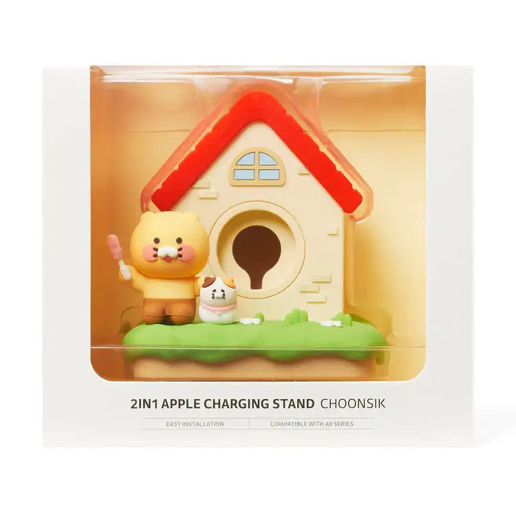 Kakao Friends - Choonsik 2-in-1 Apple Charging Stand - Kakao Friends - Home & Living, Accessories - Harumio