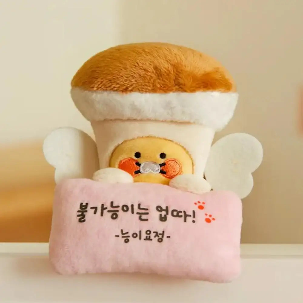Kakao Friends - Today's Fairy Choonsik Monitor Doll - Kakao Friends - Monitor Doll - Harumio