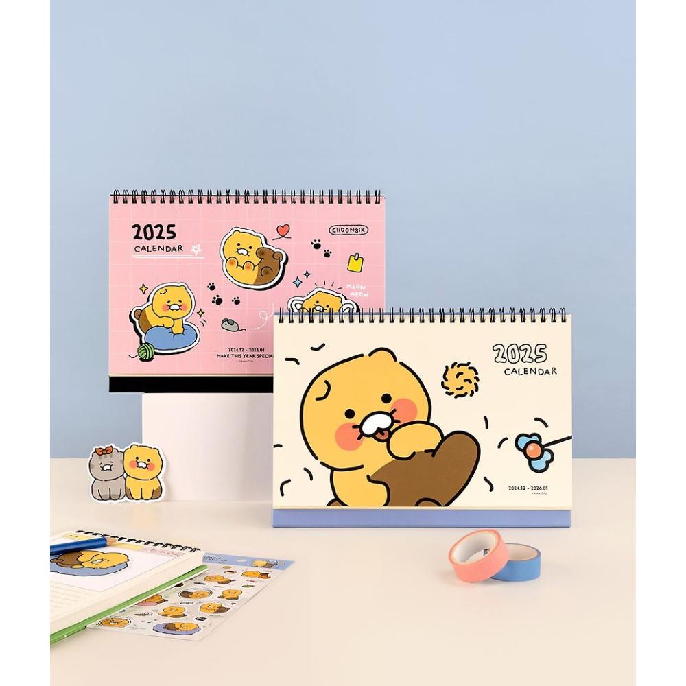 Kakao Friends - Choonsik 2025 Basic Desk Calendar - Kakao Friends - Desk Calendar - Harumio