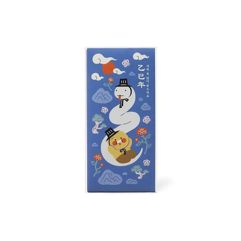Kakao Friends - Choonsik Snake New Year's Envelope 3P SET - Kakao Friends - gift envelope - Harumio