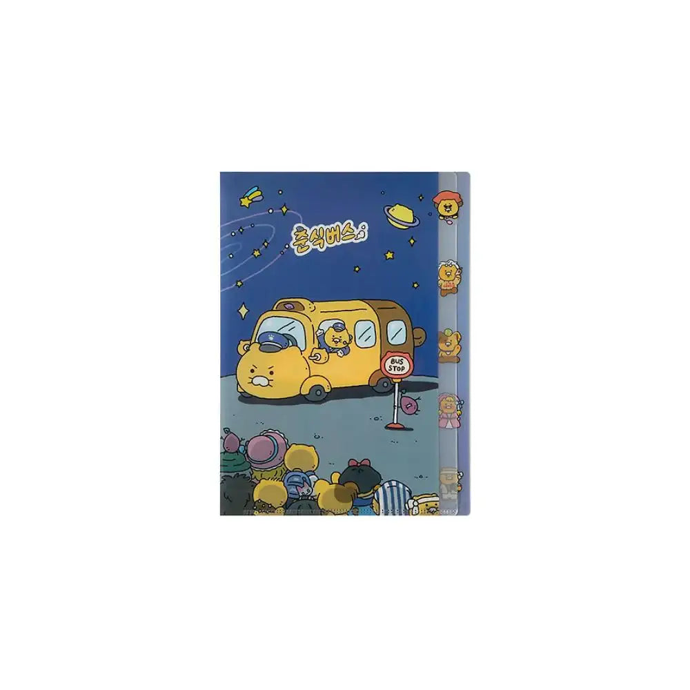 Kakao Friends - Choonsik Bus File Holder - Kakao Friends - File Holder - Harumio