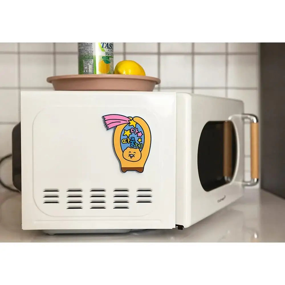 Kakao Friends - Sloppy Choonsik Magnet Opener - Kakao Friends - Home & Living, Accessories - Harumio