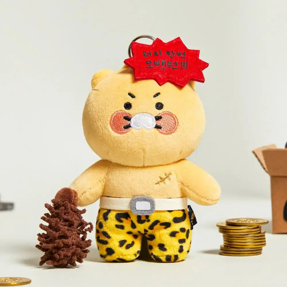 Kakao Friends - Choonsik Bus Nyangachi Doll Keyring - Kakao Friends - Keyring - Harumio
