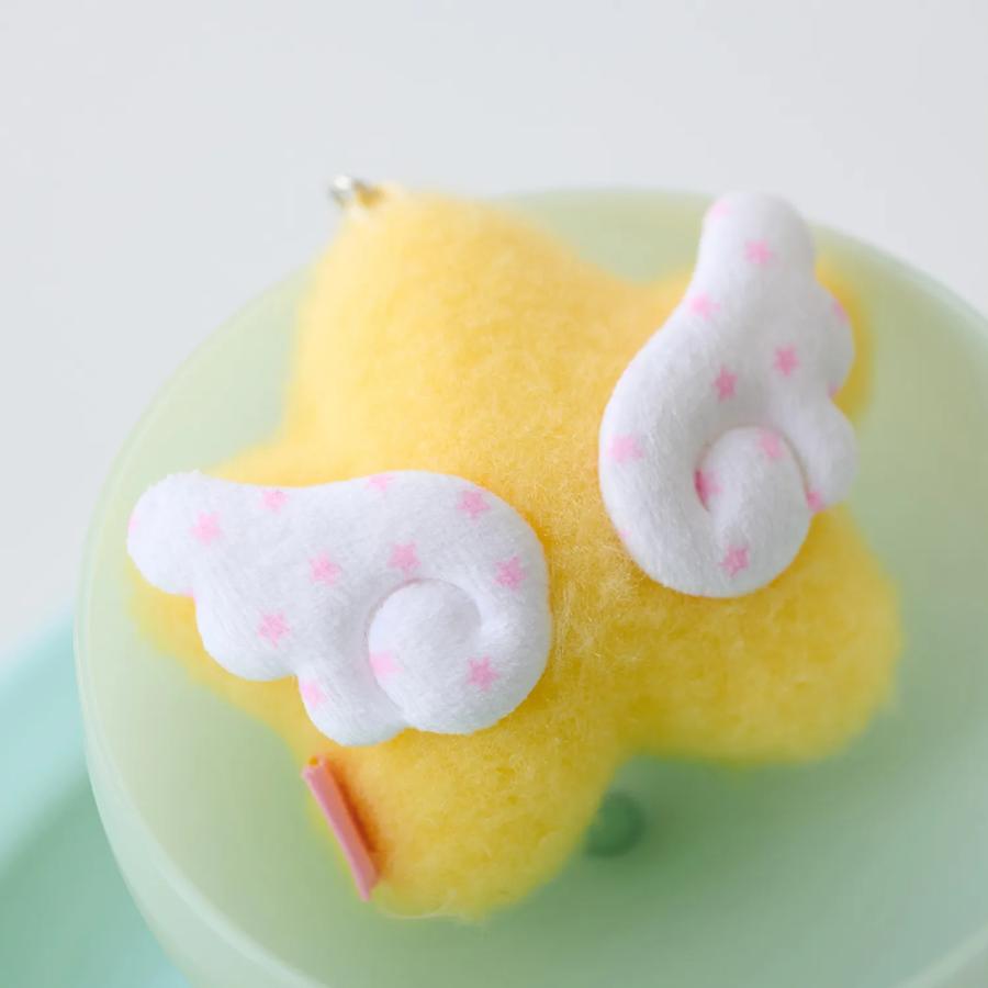 Kakao Friends - Choonsik Byeolnan Yellow Star Doll Keyring