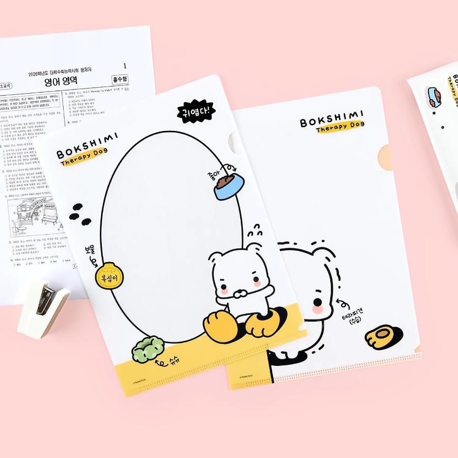 Kakao Friends - Bokshimi is Cute L-Holder