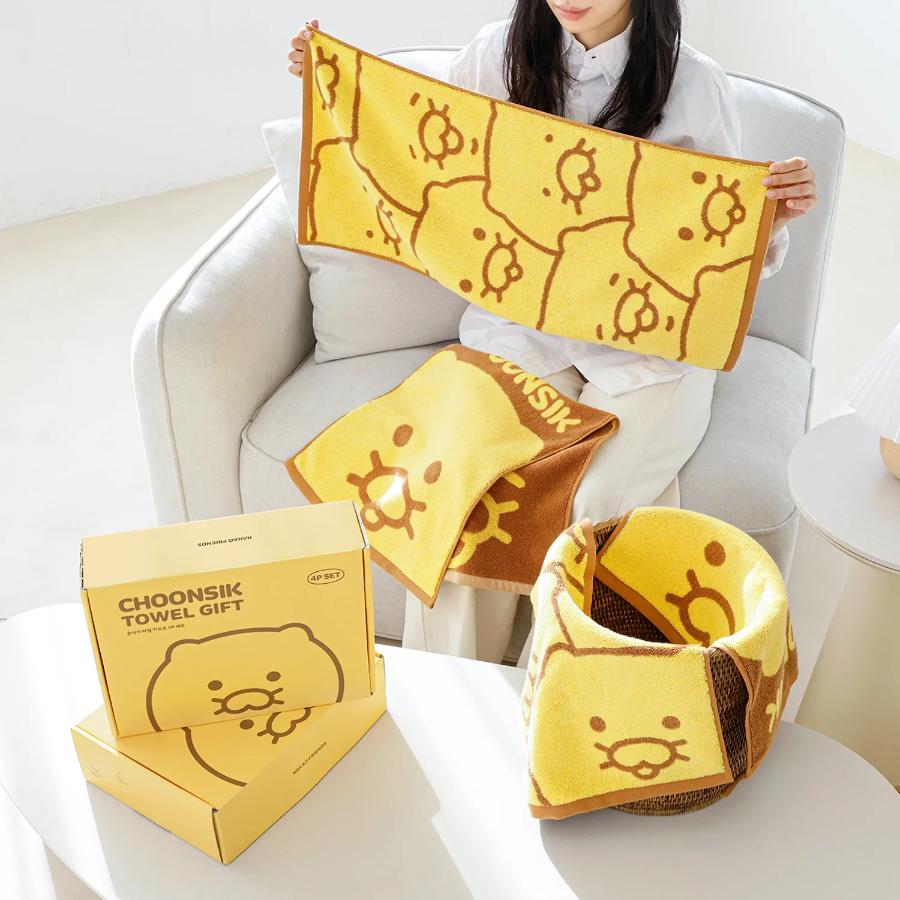 Kakao Friends - Choonsik Towel Gift Set