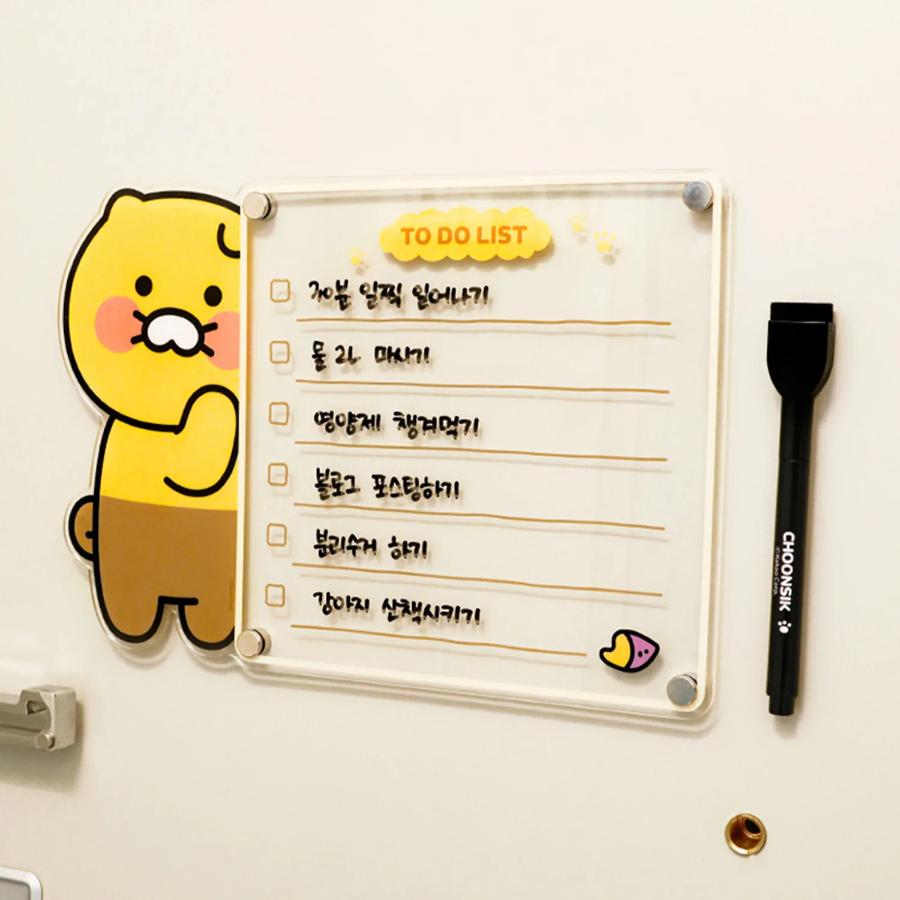 Kakao Friends - Magnet Memo Board Set (To-Do List)