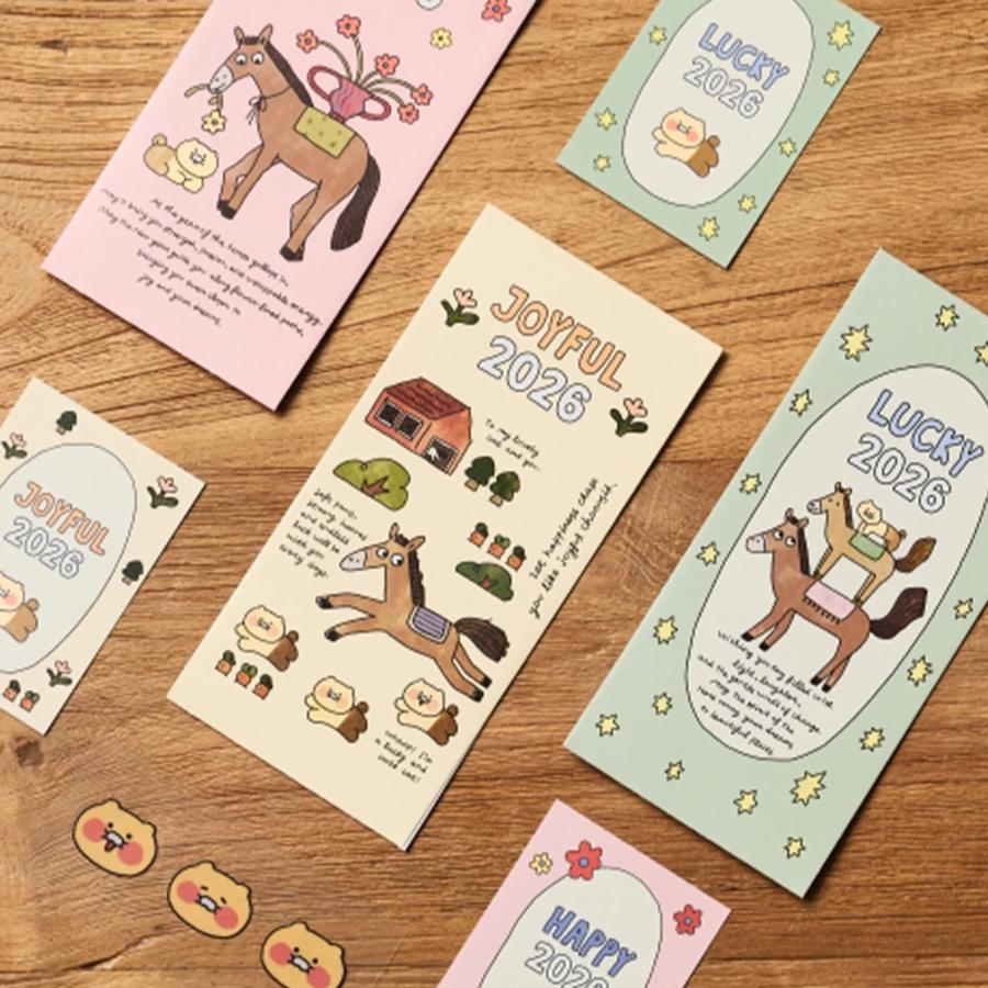 Kakao Friends - Lucky Pony Day Choonsik New Year Envelope Set (3P)