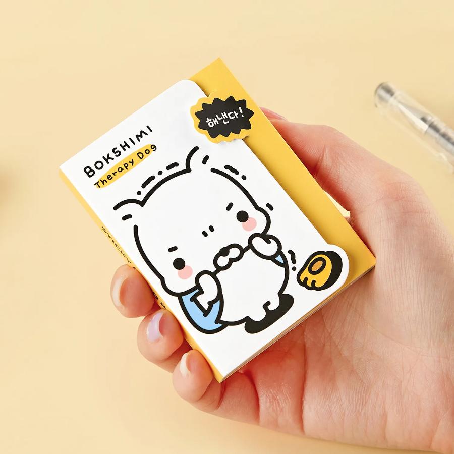 Kakao Friends - Bokshimi 4-Fold Adhesive Memo