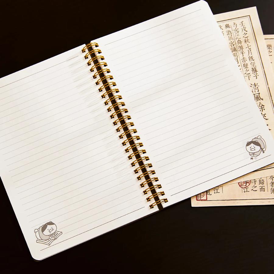 MU:DS x Kakao Friends - Kim Hong-do Painting Notebook (Choonsik)