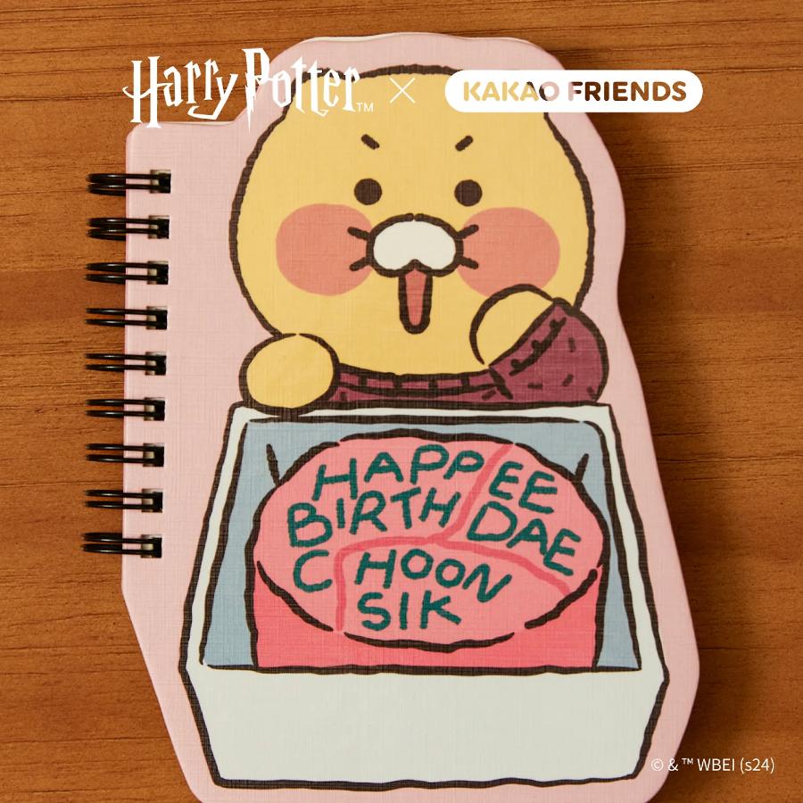 Harry Potter x Kakao Friends - Happee Birthdae Choonsik Mini Notebook