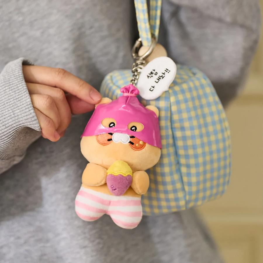 Kakao Friends - Thief Choon That Steals Gluttony Doll Keyring