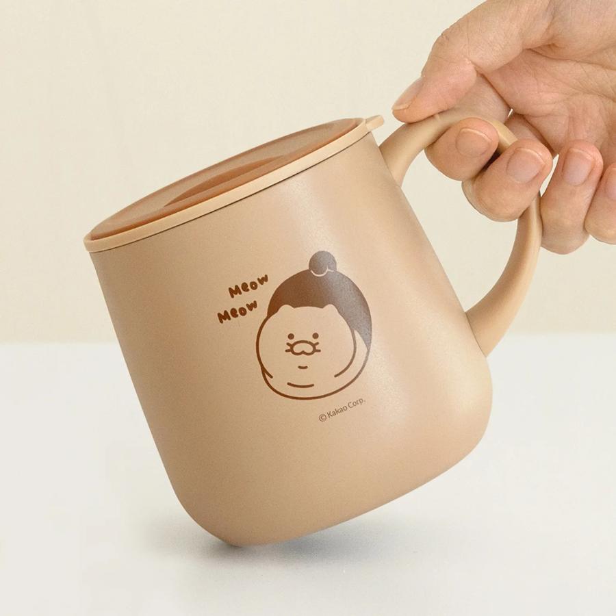 Kakao Friends - Choonsik Cozy Grip Mug Tumbler
